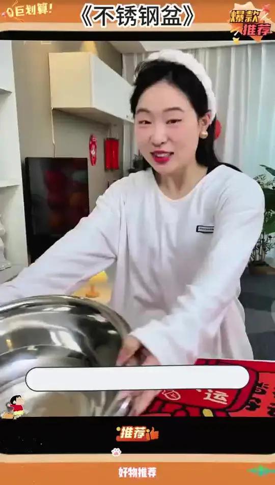 超便宜超划算 不锈钢盆家用 316不锈钢盆和面盆 不锈钢盆大号加厚 不锈钢洗菜盆