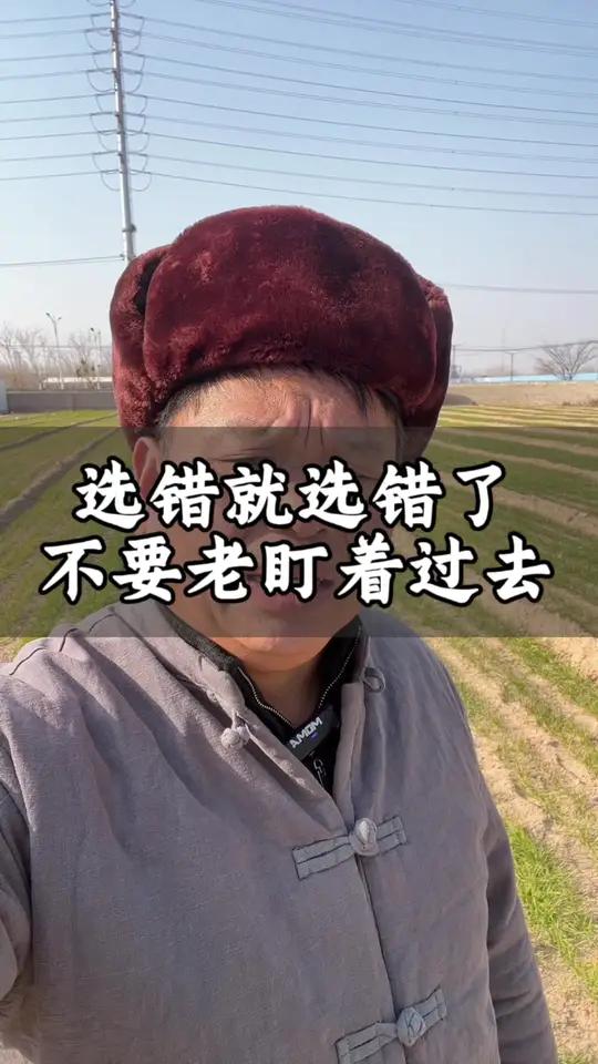 即使一地鸡毛,我们也要把它扎成鸡毛掸子