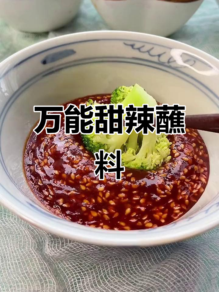 夏天必备!这蘸酱让水煮白菜比肉还香,简单又美味