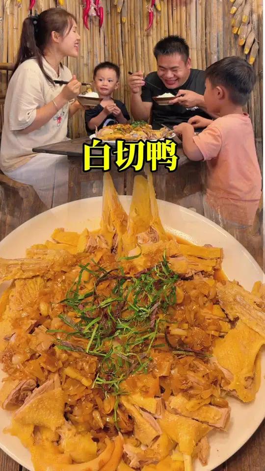 农历七月,没有一只鸭子可以活着飞出广西,你们那里七月十四吃鸭子吗。新农人计划2024 中元