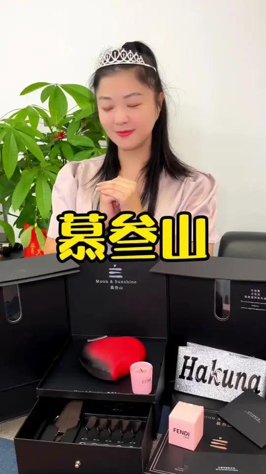 让你们开开眼,什么是正真的浪漫 爱的礼物 慕叁山 仪式感七夕礼物 七夕 出人意料的七夕礼物