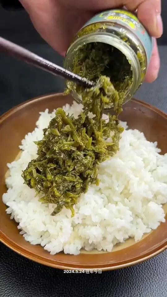开盖即食下饭油菜苔