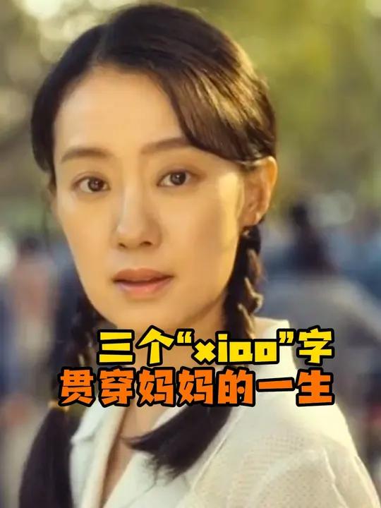 苦难是文学的温床