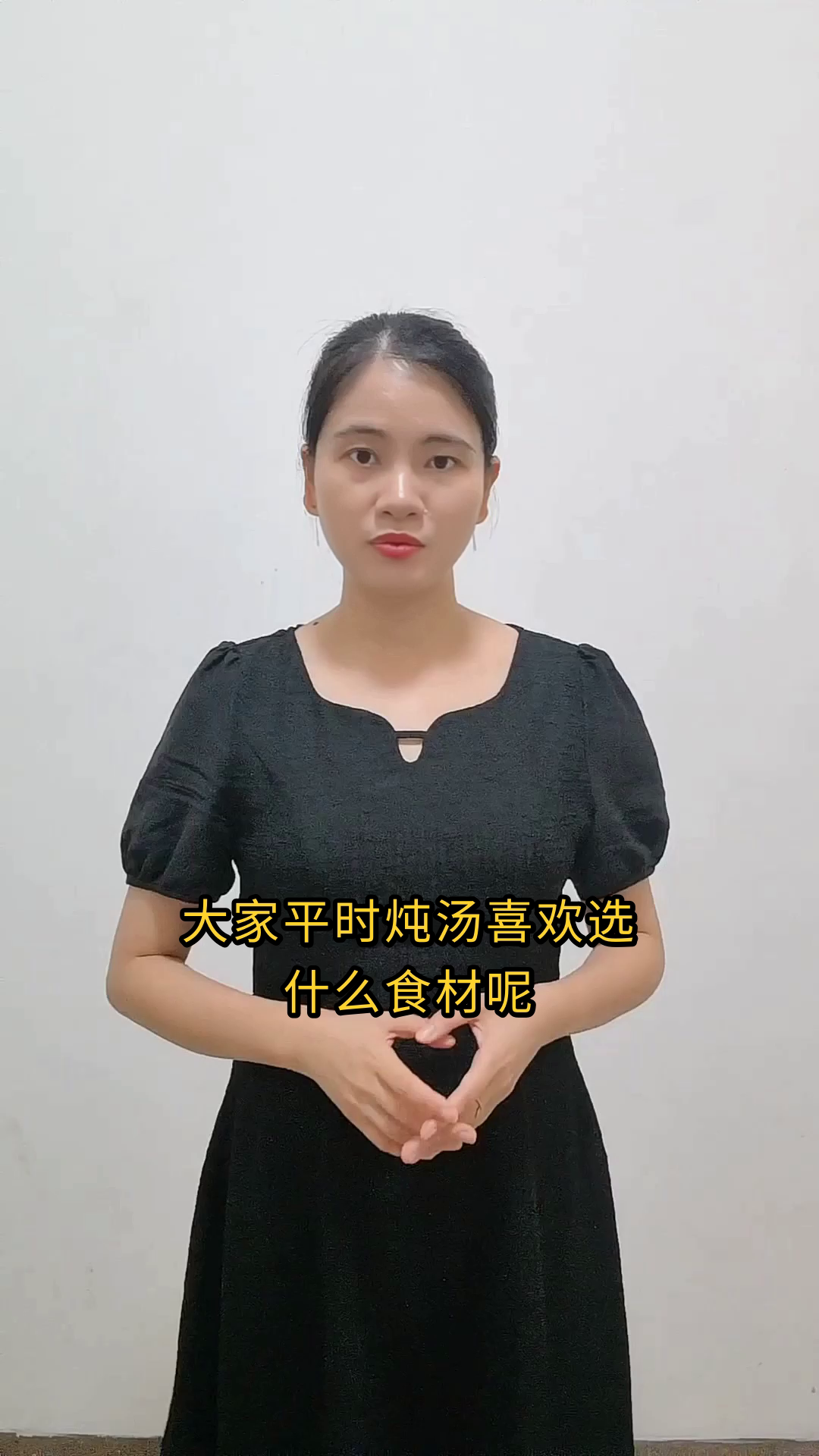 乌鸡的营养价值与功效