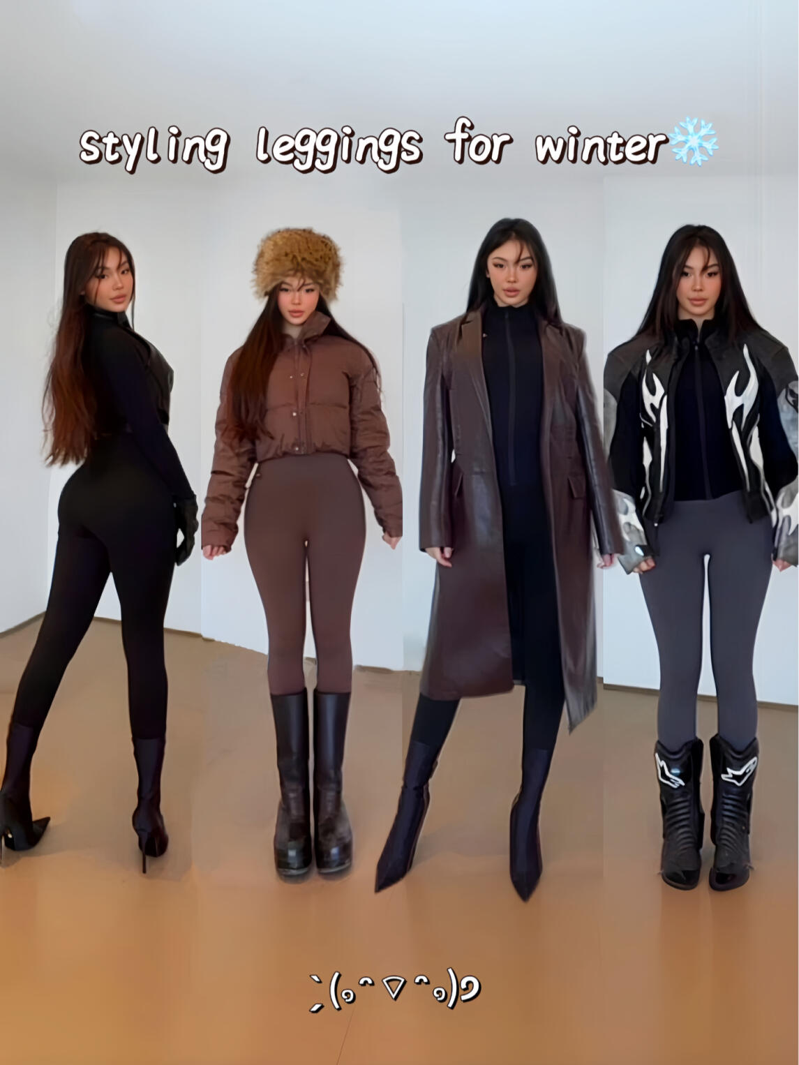 大胆穿鲨鱼裤 保暖美丽两不误