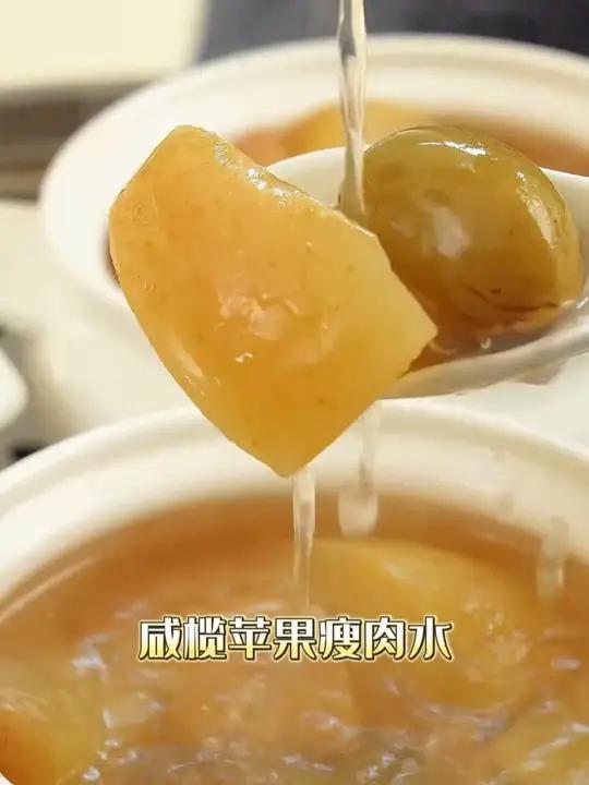 今天煲靓汤～咸橄榄瘦肉汤 喝完喉咙都舒畅多了一家大小都适合喝