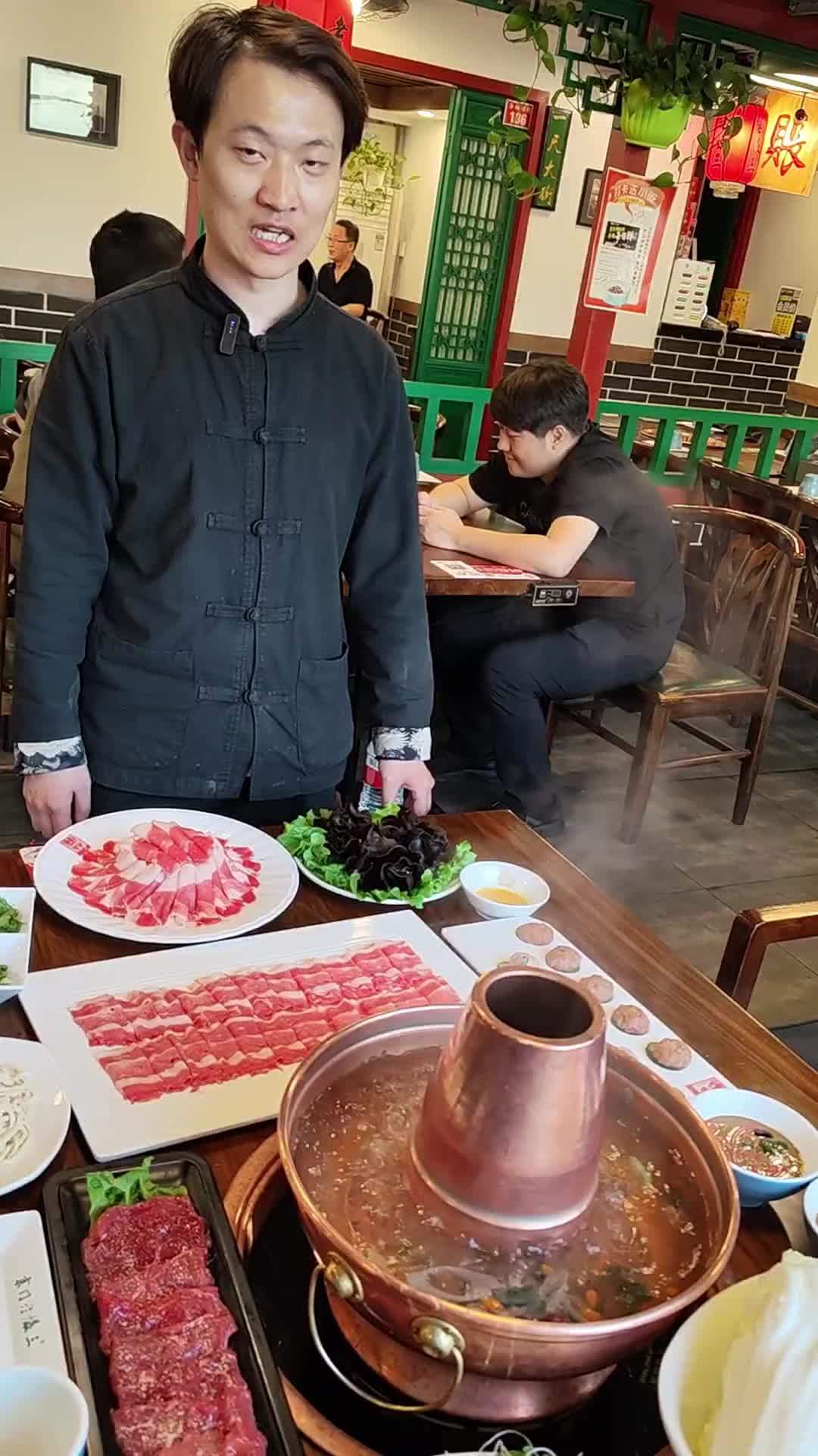 上热门 心动五一 为五一假期准备512g的胃 寻味五一 铜锅涮肉 京门老爆三这一桌太超值啦