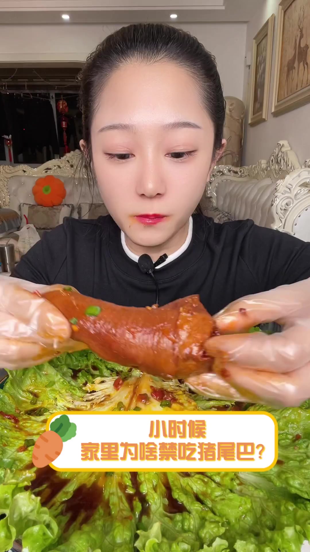 小时候,家里为啥禁吃猪尾巴?