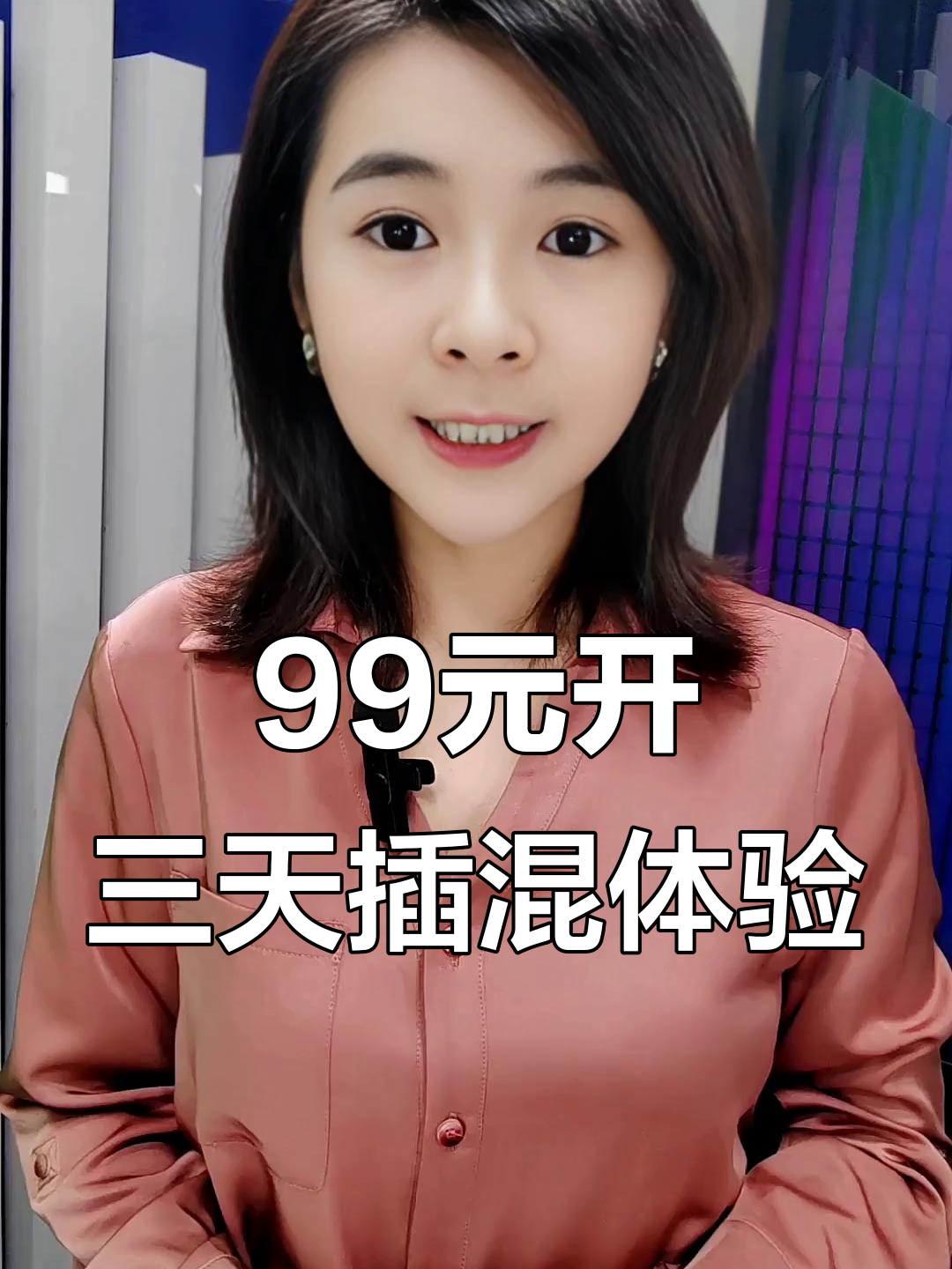 一块钱能换什么?现在超市有监控,奶茶还能这么便宜吗