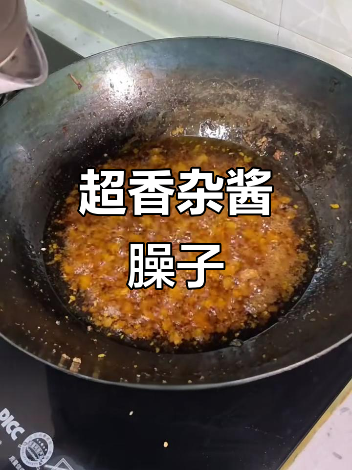 炸酱臊子炒面，香气扑鼻的秘诀