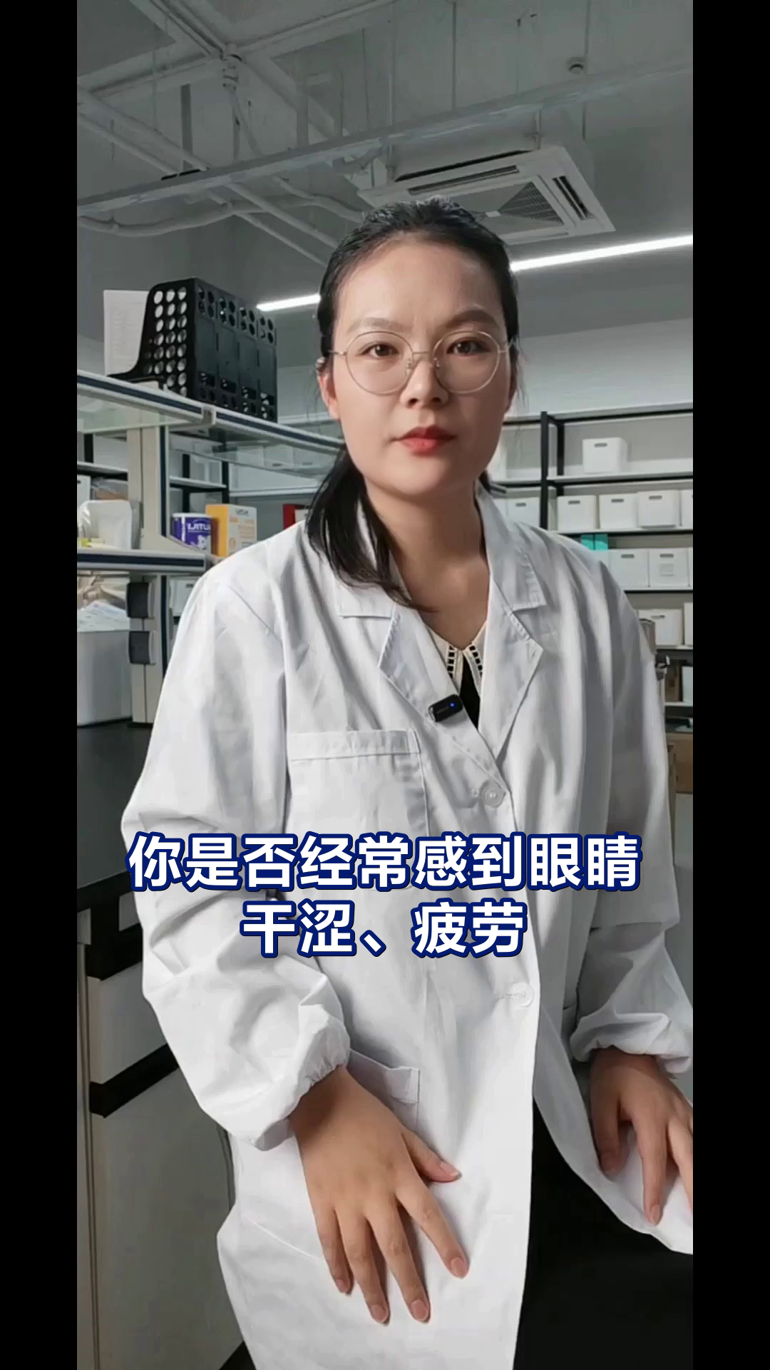 枸杞山药瘦肉粥，养眼明目好选择