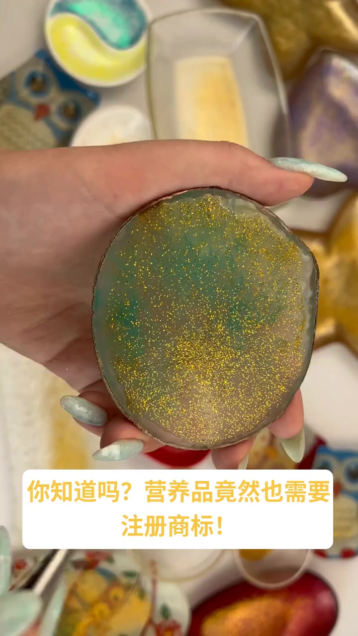 营养品必须注册商标吗?
