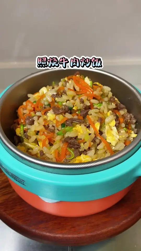 有肉有蛋又有菜的照烧牛肉炒饭,荤素搭配,营养又美味 照烧牛肉饭 儿童美食 照烧汁