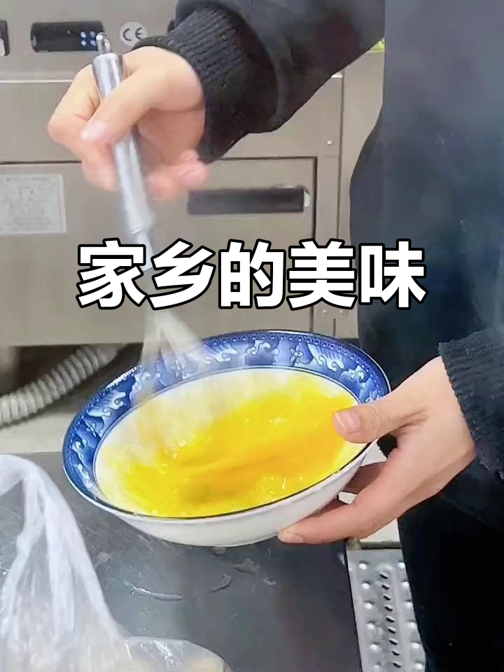 蒙城撒汤,鸡蛋与鸡汤的完美融合,家乡的味道让人陶醉
