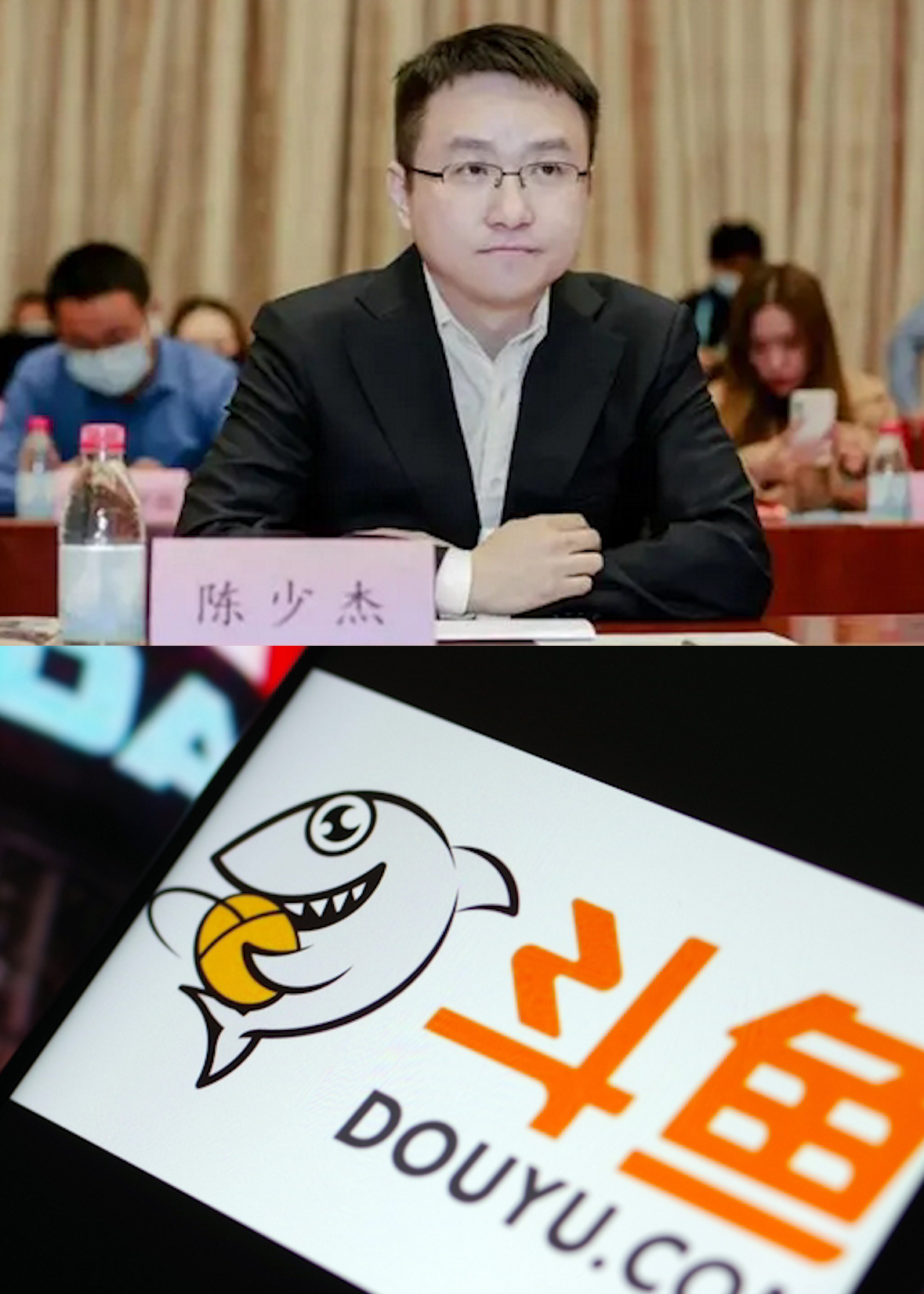斗鱼CEO陈少杰已取保候审,知名女主播被曝涉案被捕,多名头部主播仍停播