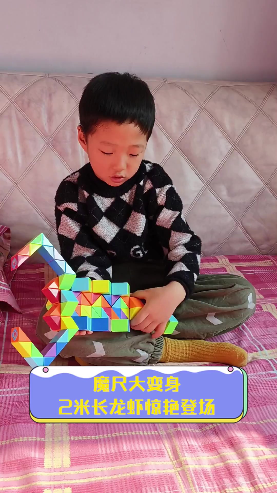 魔尺大变身,2米长龙虾惊艳登场