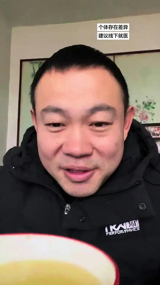早餐主食喝一小碗小米粥,吃点鱼鸡肉,看看这种搭配餐后怎么样#控糖 #糖友 #高血糖 #餐后