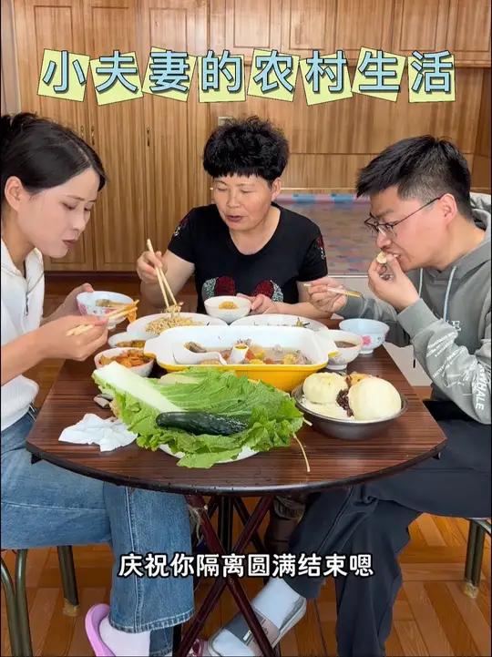 今天楠哥隔离满30天啦,给他小小的庆祝一下,晚上我们吃排骨玉米汤
