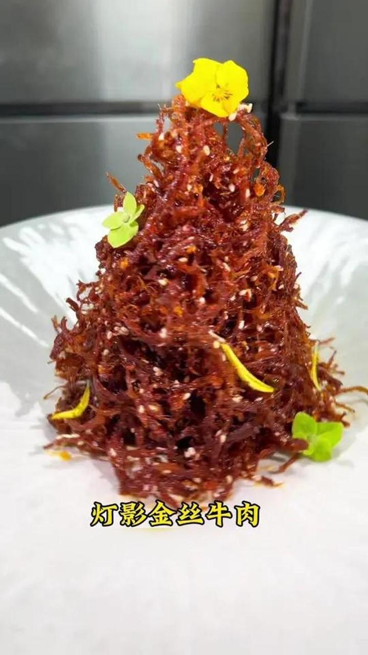 牛肉的神仙吃法,凉菜摆盘装饰技巧