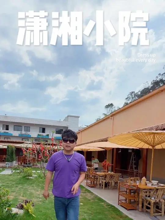虎门潇湘小院土鸭馆 88吃一大桌 开业优惠活动来了!