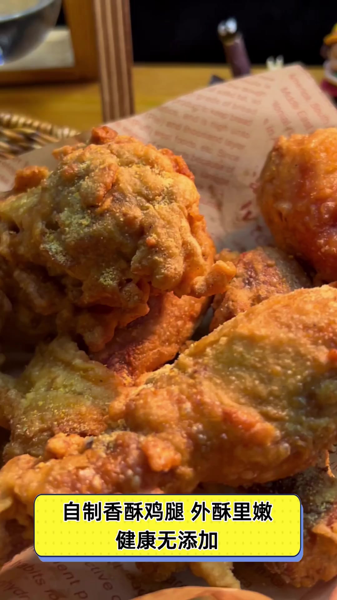 自制香酥鸡腿,外酥里嫩,健康无添加