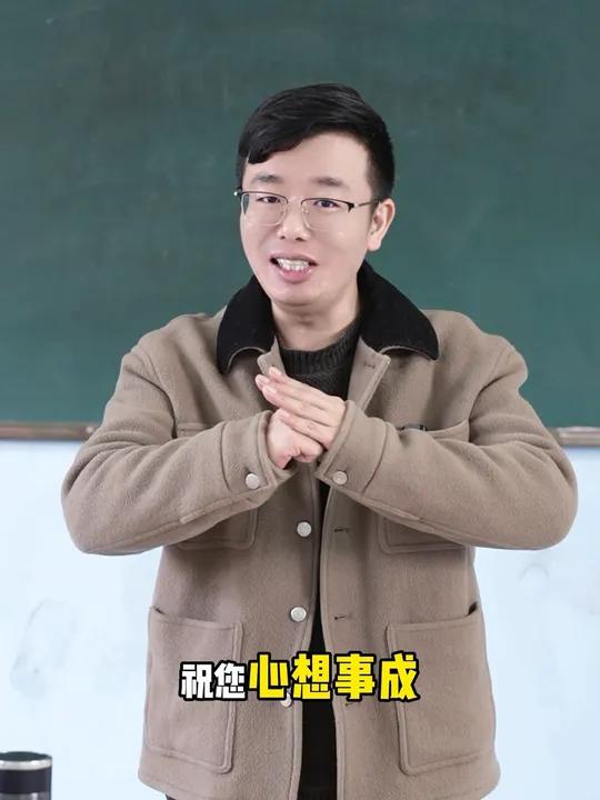 这篇作文写的很有幽默感、过年到现在都快吃成饺子了!祝大家元宵节快乐 元宵节祝大家团圆