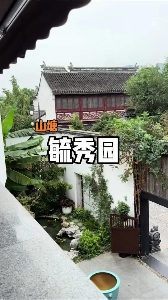 不只在复刻红楼梦里的美食，更在延续一段文化里的优雅