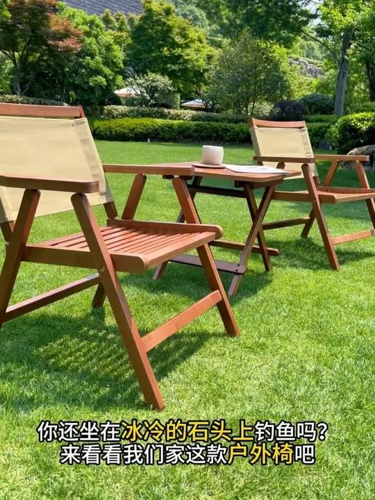 喜欢户外、钓鱼、露营的朋友们看过来了!咱们家这款椅子是专供于户外的,不仅轻巧而且方便。放在