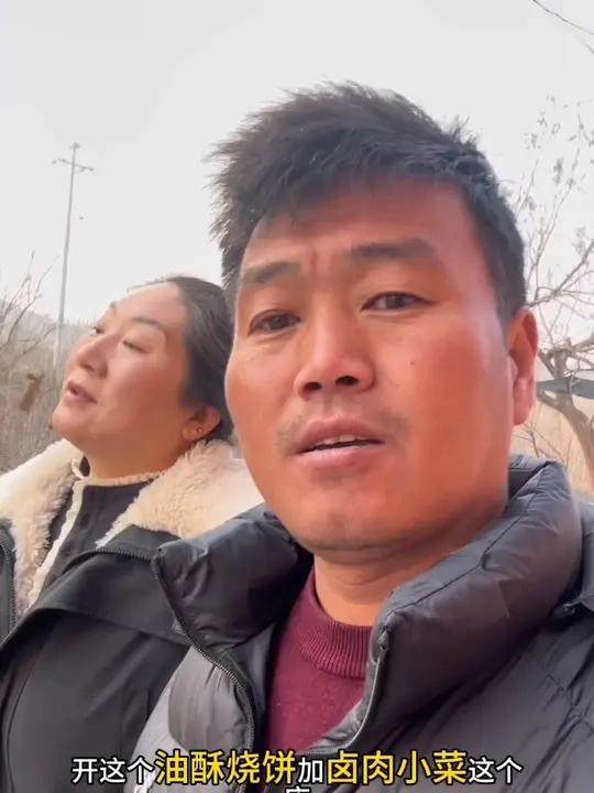 小斌27岁查出肾衰透析媳妇不离不弃14年,终于可以在汝州老家有自己的油酥烧饼小吃店了,所有