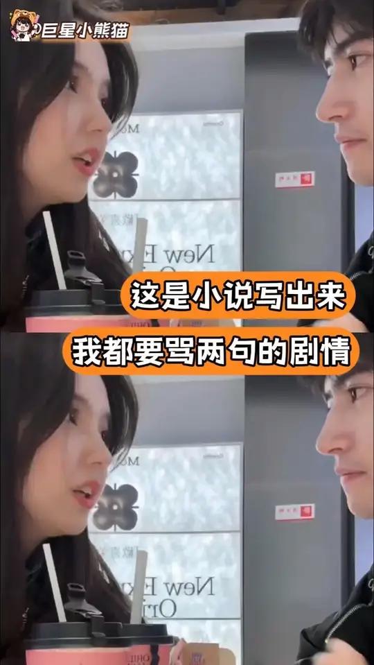 谁来请我吃纽约芝士蛋糕(cr.闷墩与电子男友)