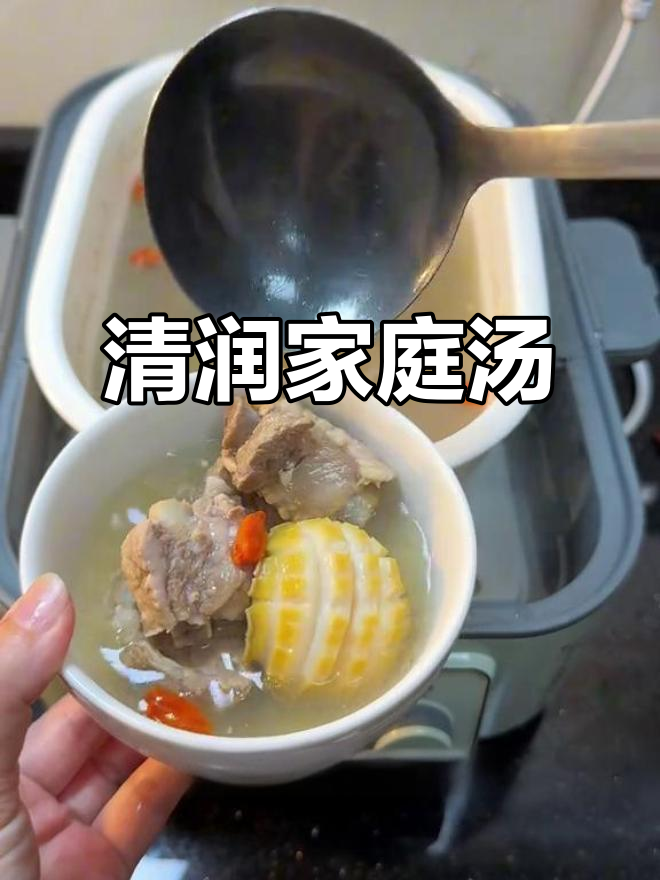 每周必做,清润鲍鱼汤,适合全家共享