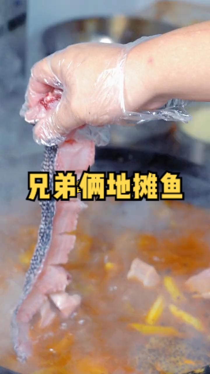 估计高平好多吃货还不知道这家美食吧!成都地摊鱼 高平美食 探星计划 深夜放毒拉仇恨 同城好