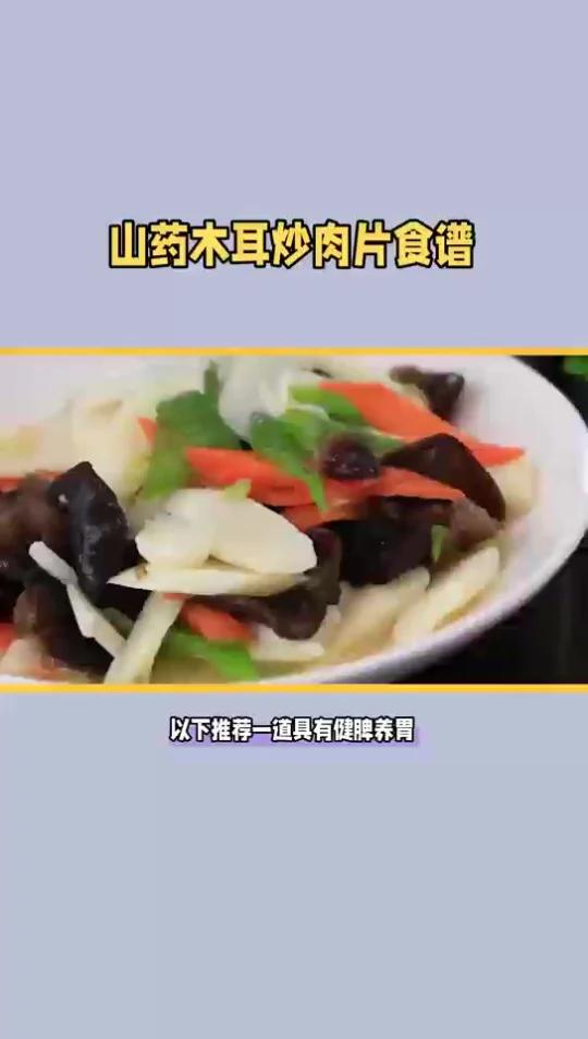 健康饮食不踩坑,会吃很重要