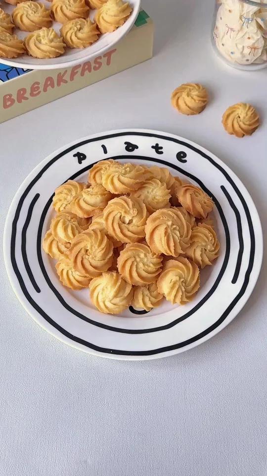 奶香曲奇饼干可以邮寄的小零食～做法简单