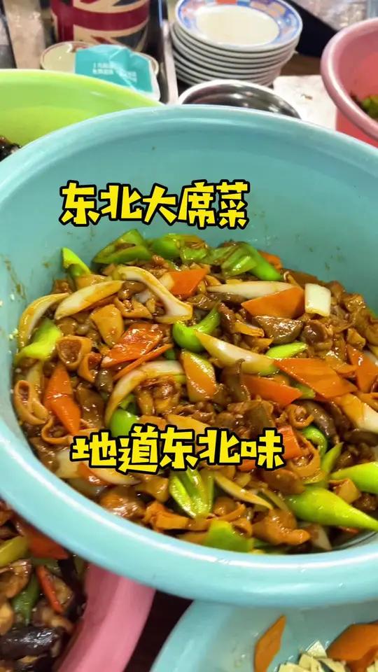 东北大席菜解馋还管饱
