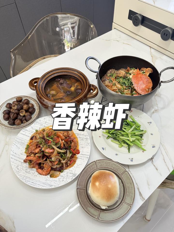 今日菜单:辣白菜牛尾骨,牛肝菌汤,香辣虾