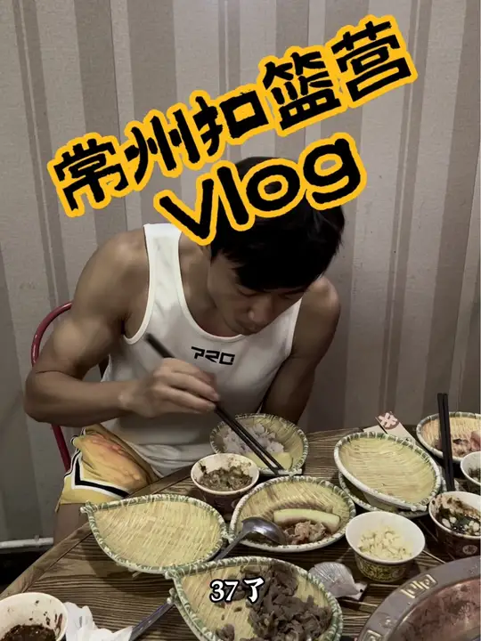 重庆！我来啦！魔都魔都！好鸡冻！