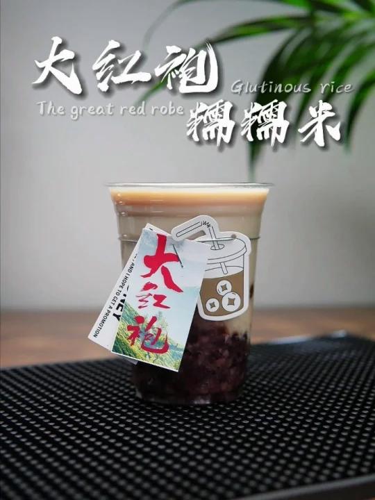 大红袍糯糯米奶茶