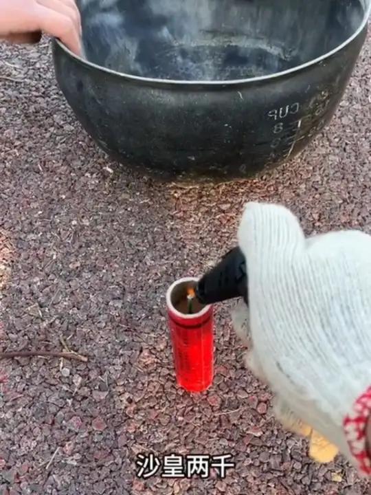 童年回忆炸狗盆
