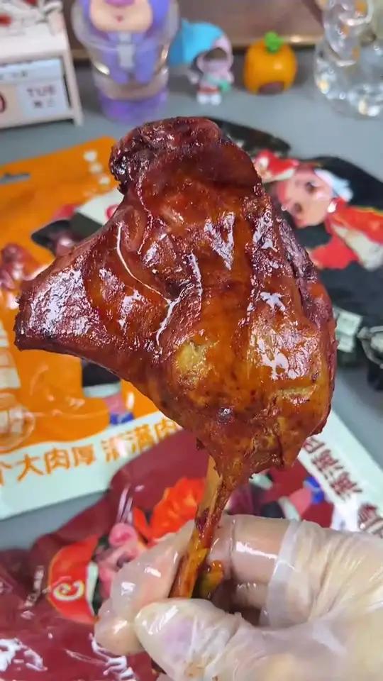 鸭腿大破价了!130g大份量的香烤大鸭腿到手5个才这个价格!真的好吃又划算 超便宜超划算 