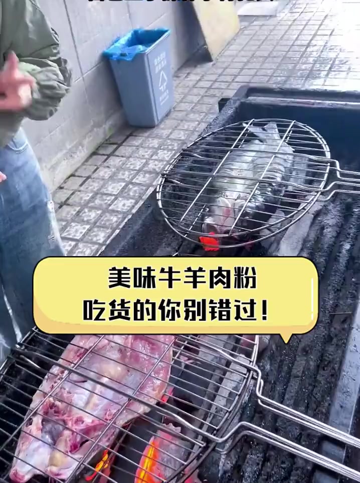 美味牛羊肉粉,吃货的你别错过!