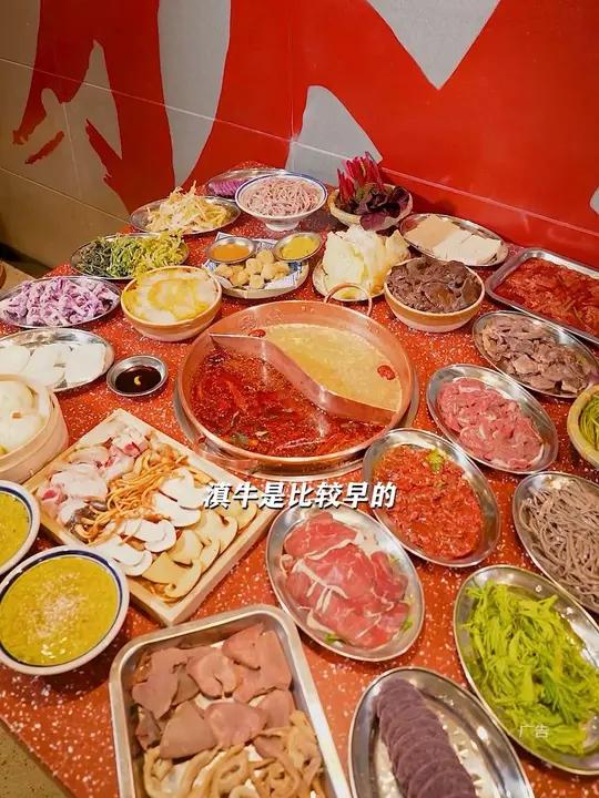 终于在阜阳也能吃上,很难被超越的正宗云南滇牛酸菜牛肉火锅!