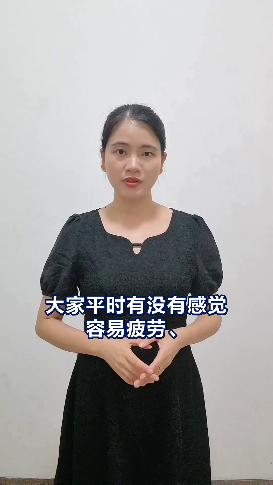 这些蔬菜富含维生素B族