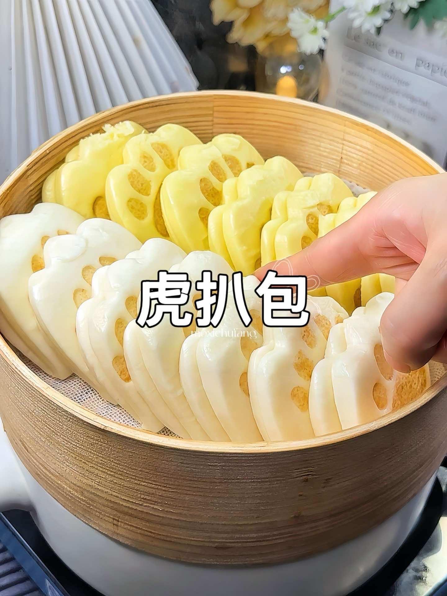 早餐做了这个香香软软的,可可爱爱的 虎扒包 孩子见到就喜欢吃的小汉堡包,做法简单,喜欢什么