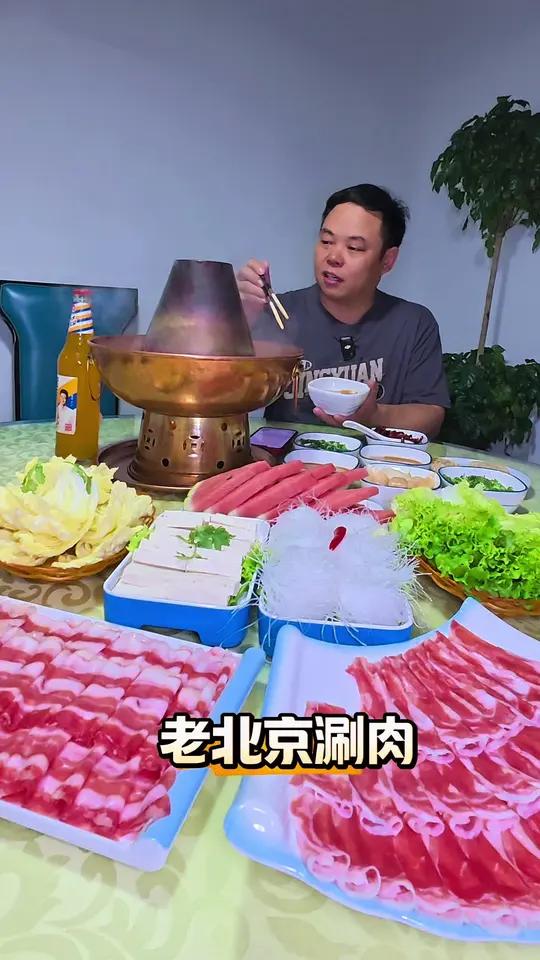 崇文佳苑这里给大家找到一家地道的老北京涮肉