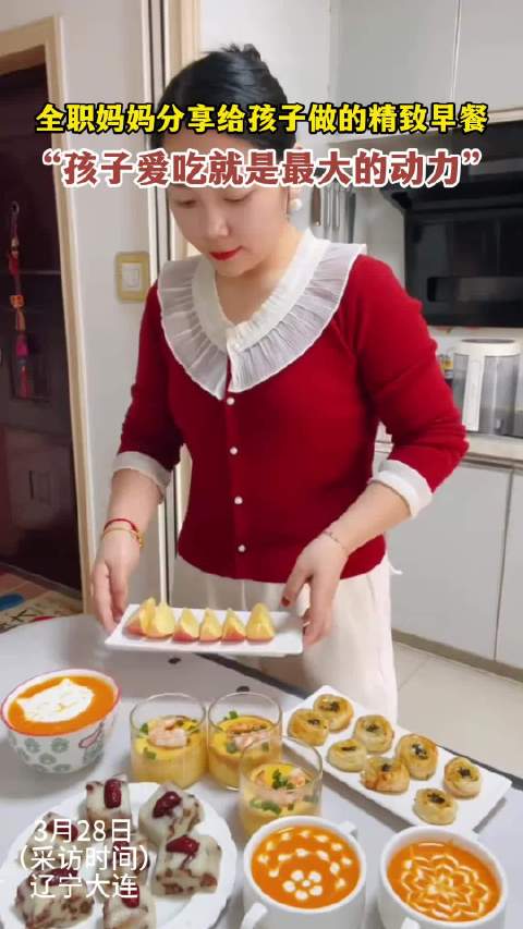 全职妈妈分享给孩子做的精致早餐,“孩子爱吃就是最大的动力”