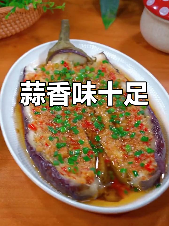 海鲜、烧烤与蔬菜搭配,蒜香四溢,吃一次就停不下来!
