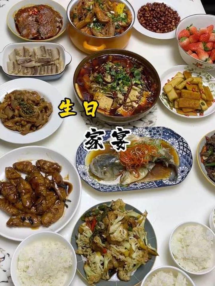 今天用时12分半 四凉六热 一镜到底 给小朋友做一桌生日宴