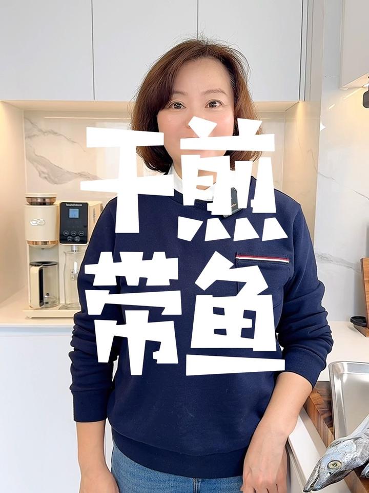 很多粉丝不敢做干煎带鱼,怕翻车