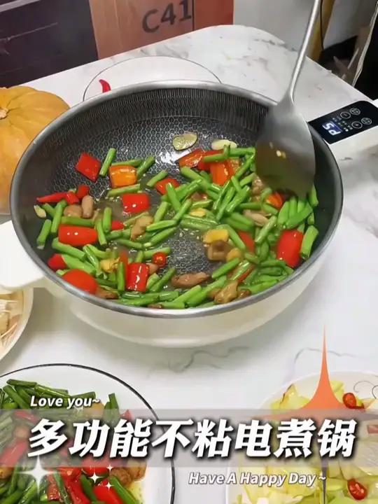电炒菜炒锅一体多功能不粘电煮锅家用电锅蒸煮炒煎电热火锅 #厨房好物 #电炒锅一体